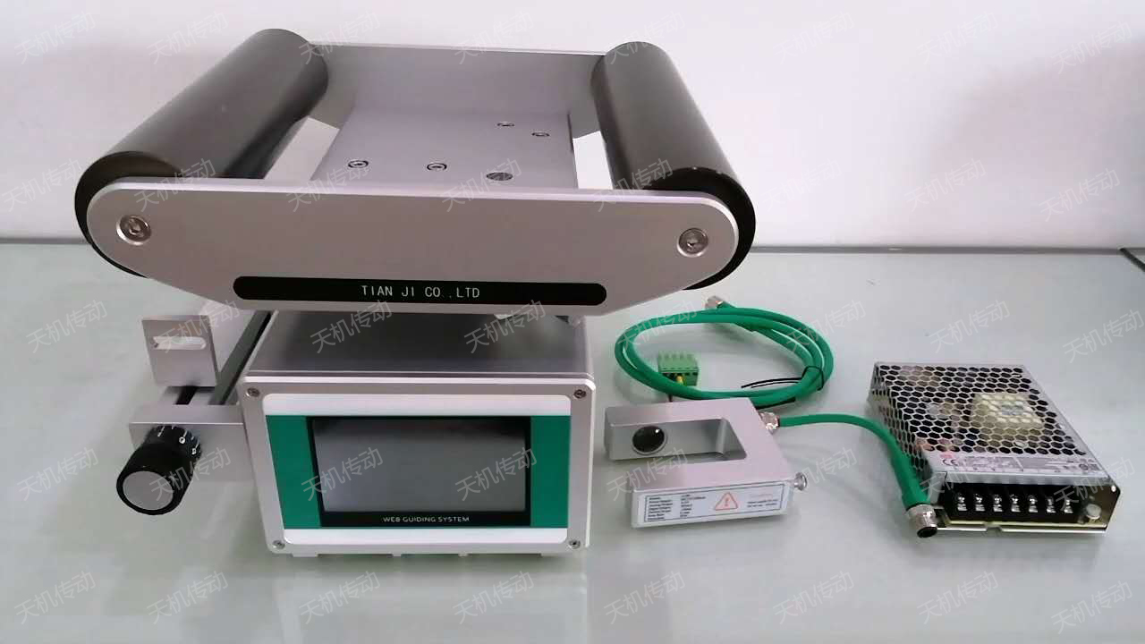 糾偏系統 糾偏系統